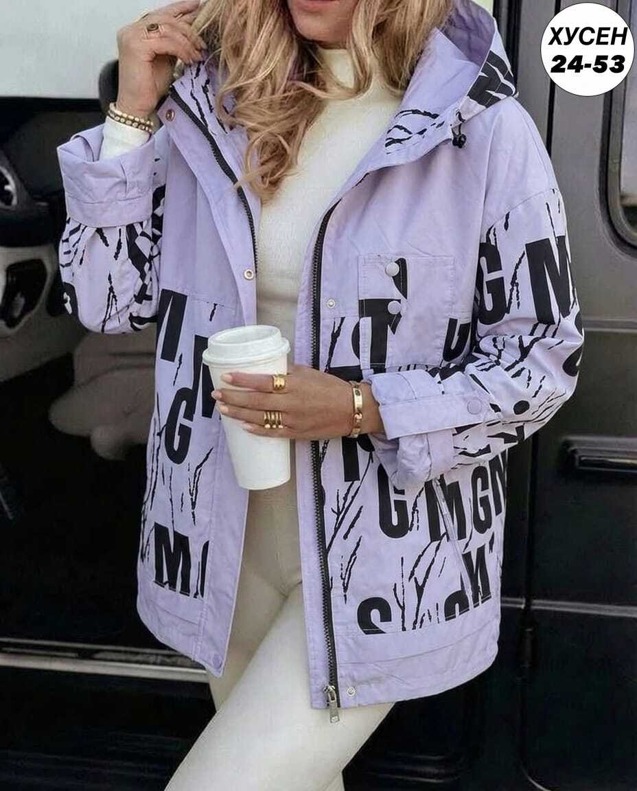 женская демисезонная куртка,женская куртка,куртка,куртка модная,куртка женская белая