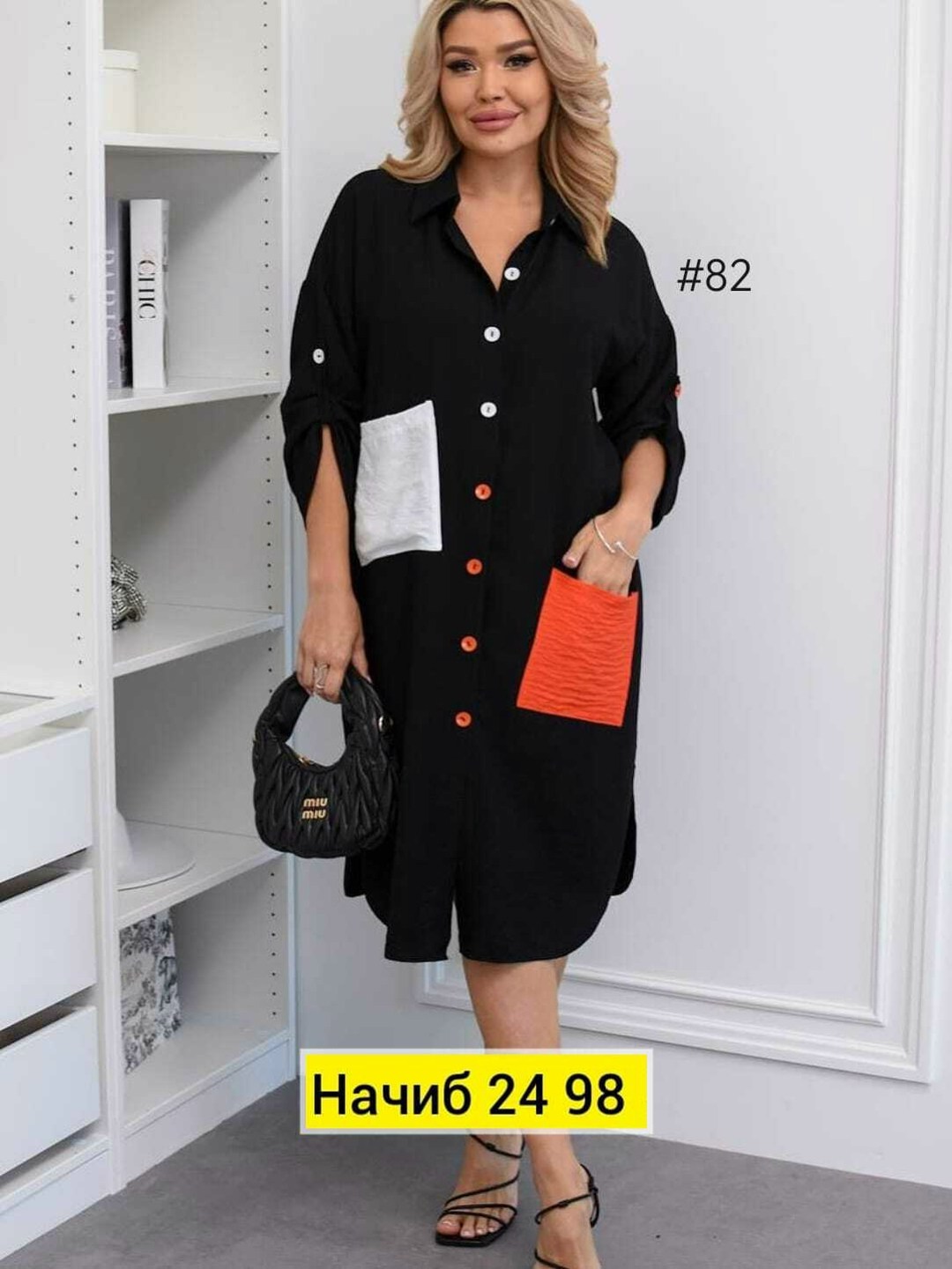 повседневные платья,платье туника,платье женской,платье рубашка,платья женские больших размеров