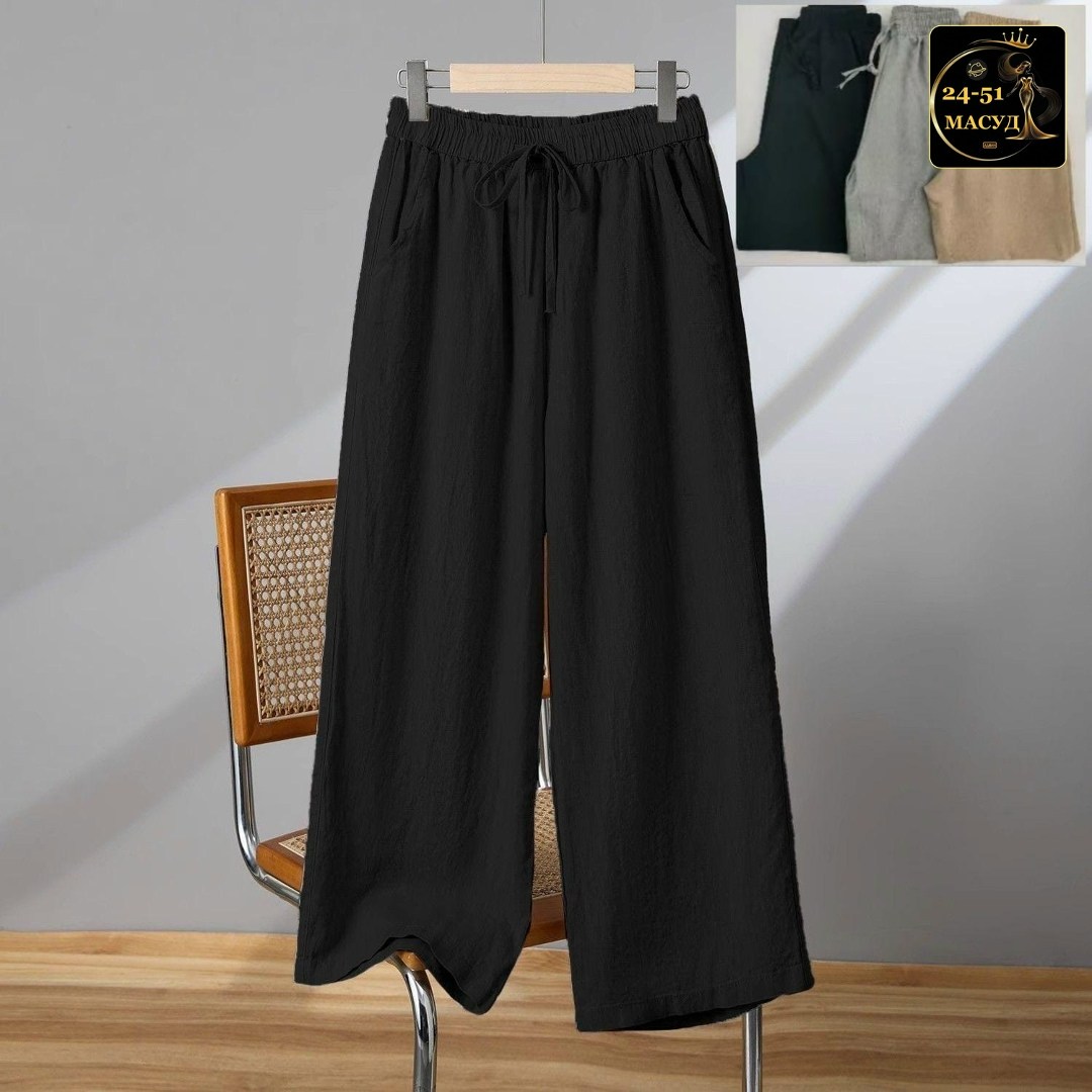 брюки палаццо из льна женские,женские винтажные хлопковые широкие брюки,женские повседневные льняные широкие брюки,женские широкие брюки,брюки женские льняные с широкими штанинами