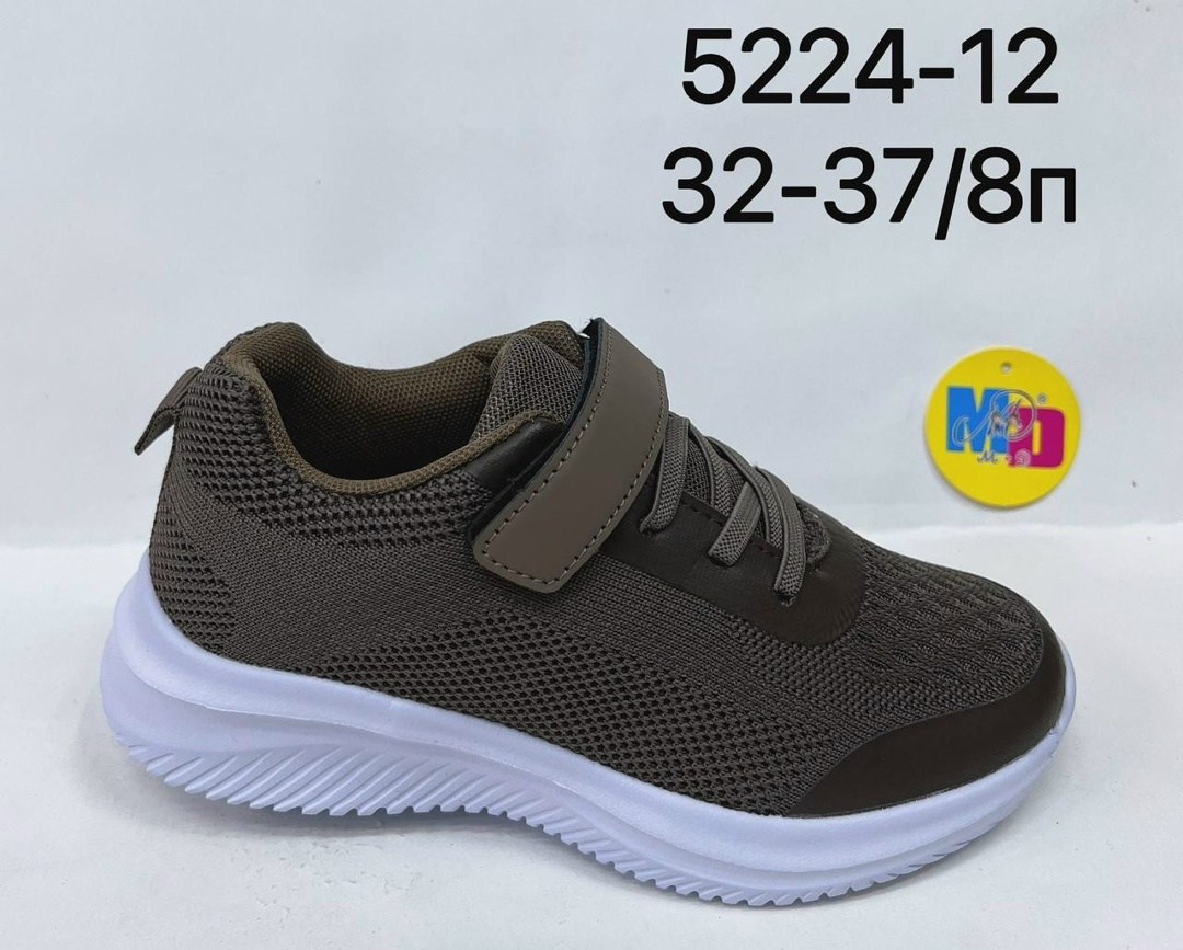 детские кроссовки,текстильные кроссовки, детская,, кроссовки