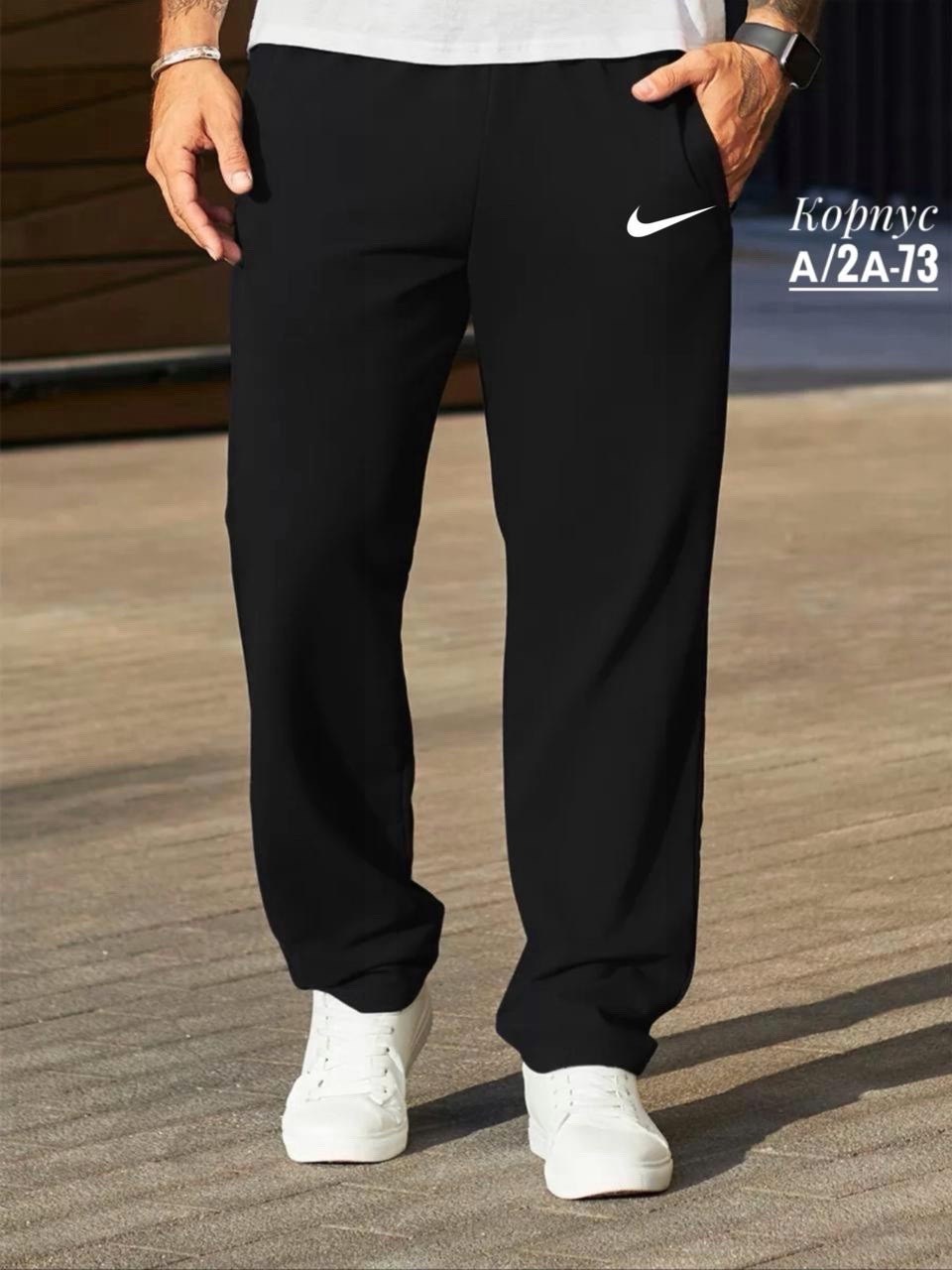 мужские брюки puma,брюки спортивные мужские черные,спортивные брюки,мужские спортивные брюки puma,спортивные штаны пума мужские