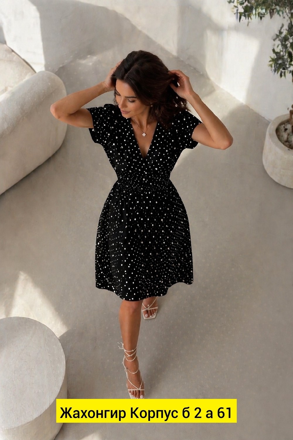 летнее женское платье,платье женское в горошек,платья и сарафаны,платье летнее,платье