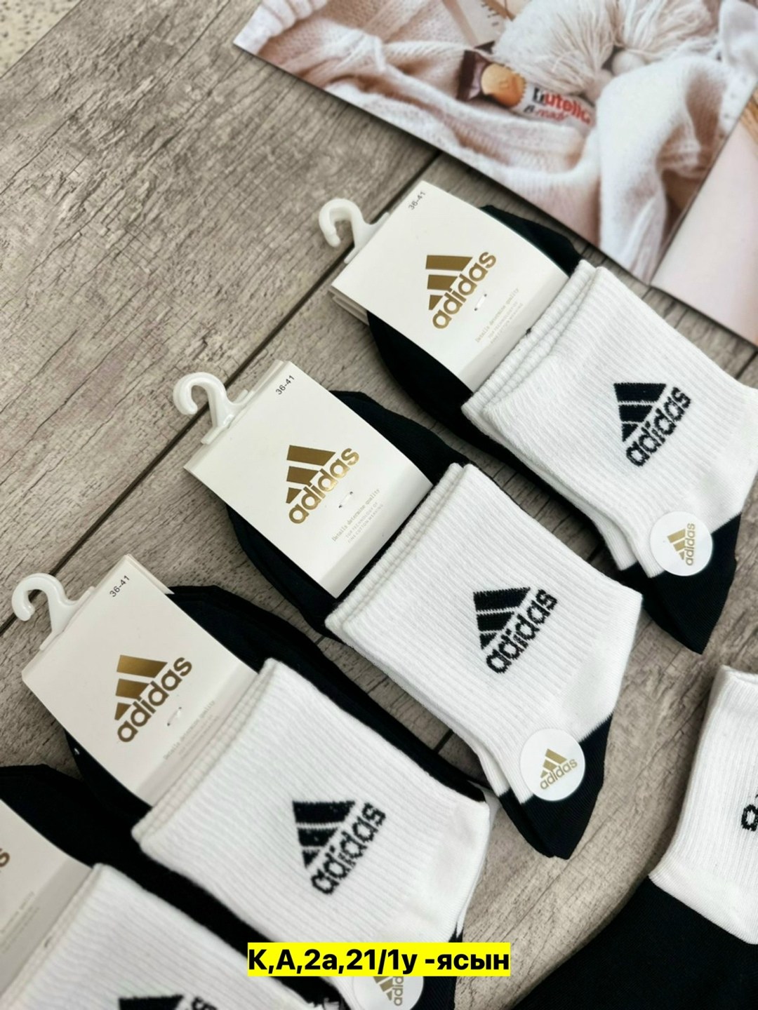 носки adidas набор спортивных носков адидас,носки мужские спортивные,носки мужские 10 пар,носки адидас,носки мужские