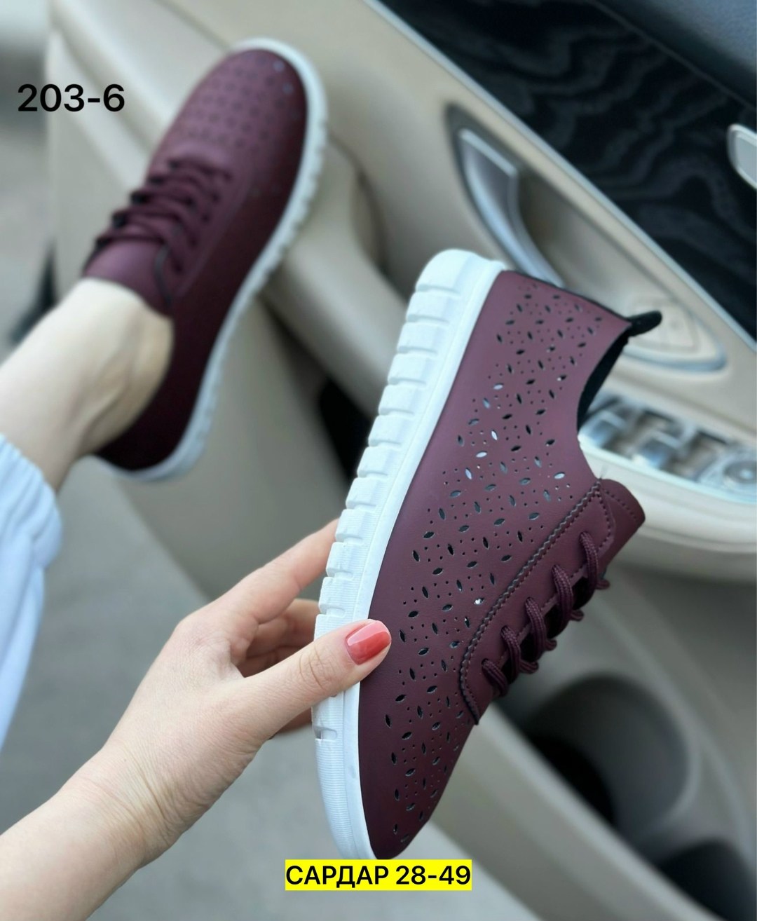 ,женские кроссовки,женские кеды,кроссовки летние женские,женская