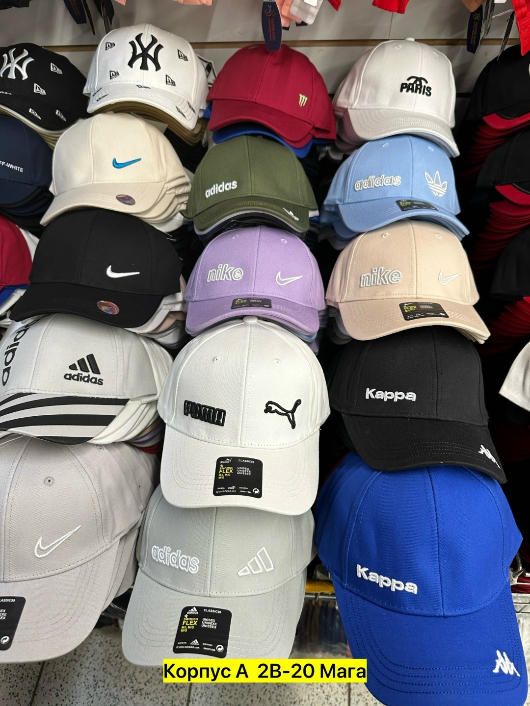 мужская бейсболка кепка,бейсболка кепка,кепка,кепка универсальная,бейсболка кепка мужская женская