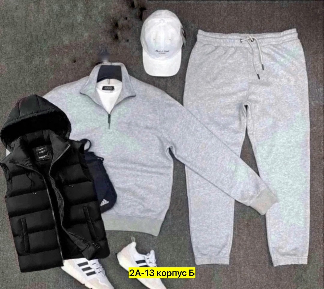 мужской спортивный костюм,спортивный костюм nike мужской,спортивный костюм мужской на флис,спортивные костюм,спорт костюм