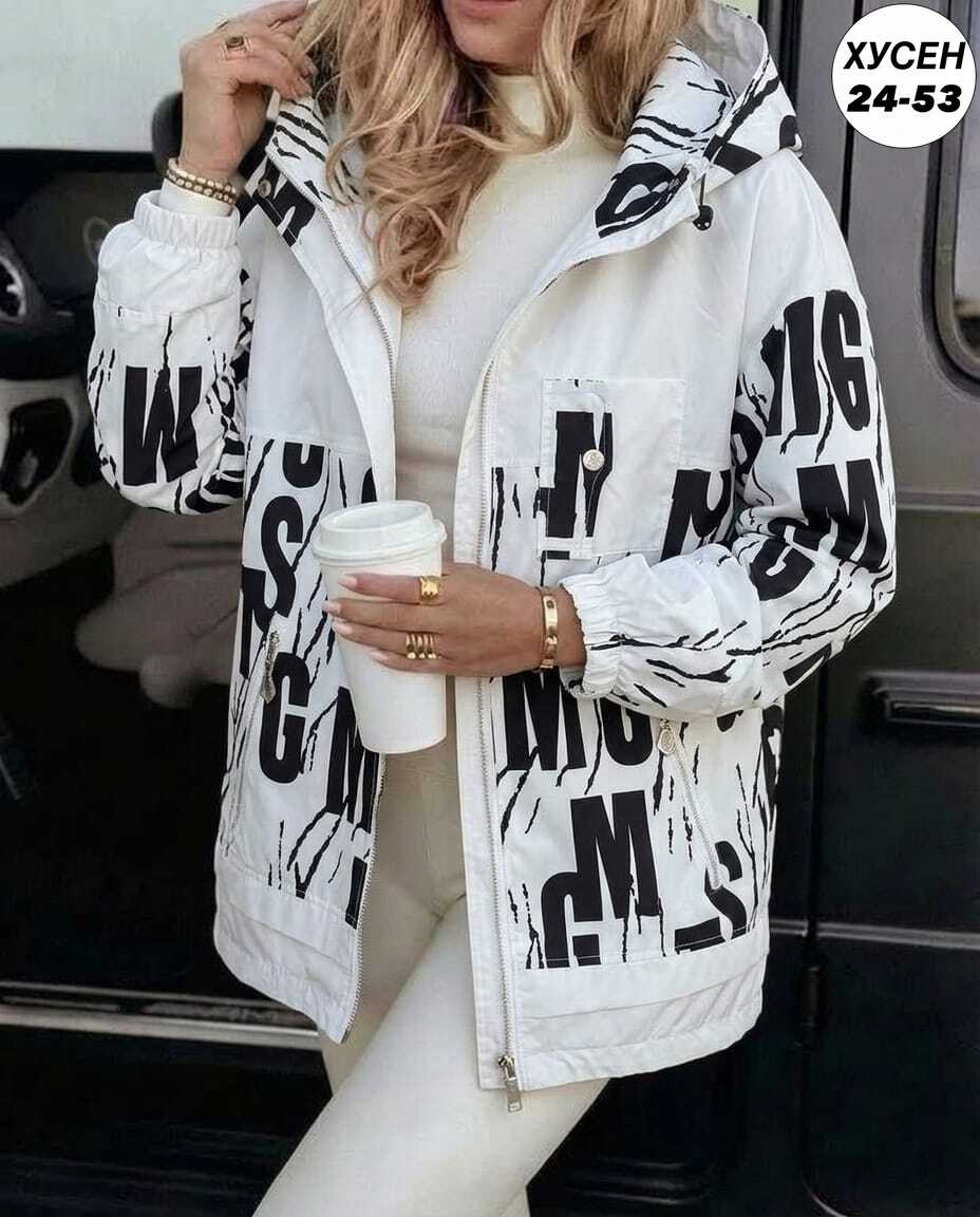 женская демисезонная куртка,женская куртка,куртка,куртка модная,куртка женская белая
