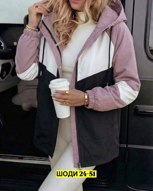 женская демисезонная куртка,куртка женская,куртка демисезонная,куртка женская двухсторонние,женская осенняя куртка