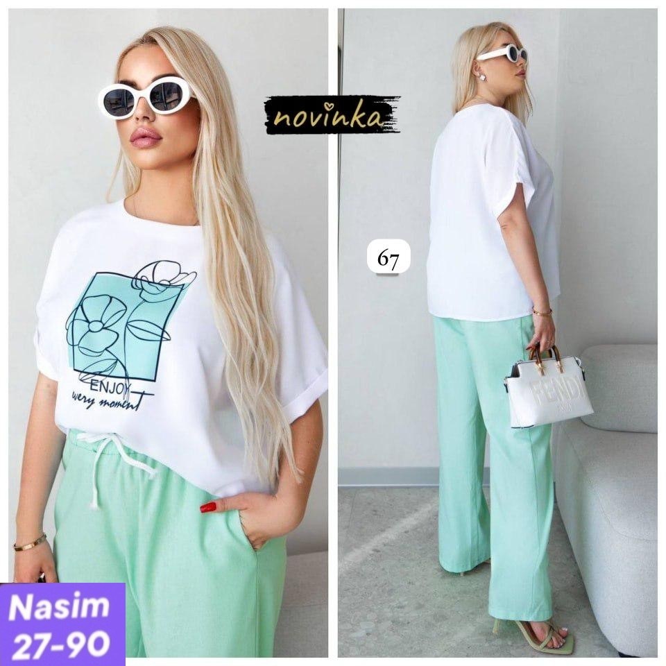 костюм свободного кроя,костюм женский двойка,костюм женский,костюм женский тройка,спортивные костюмы женские