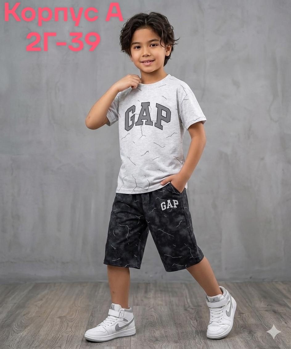 летний костюм для мальчика,костюм комплекты,детский костюм,костюм для мальчика,детские костюмы