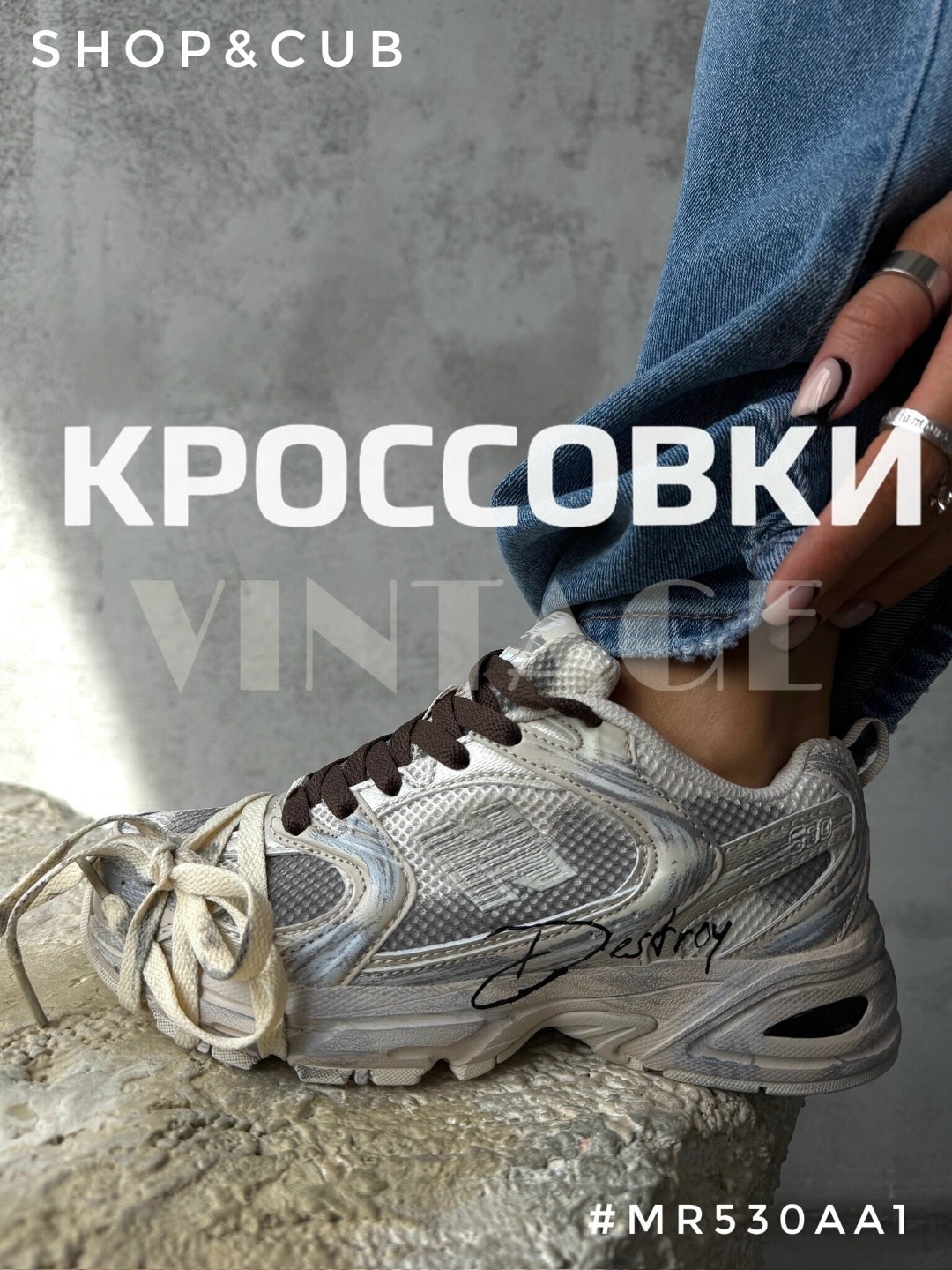 кроссовки женские,кроссовки balenciaga,кроссовки,женские кроссовки balenciaga,кроссовки модные