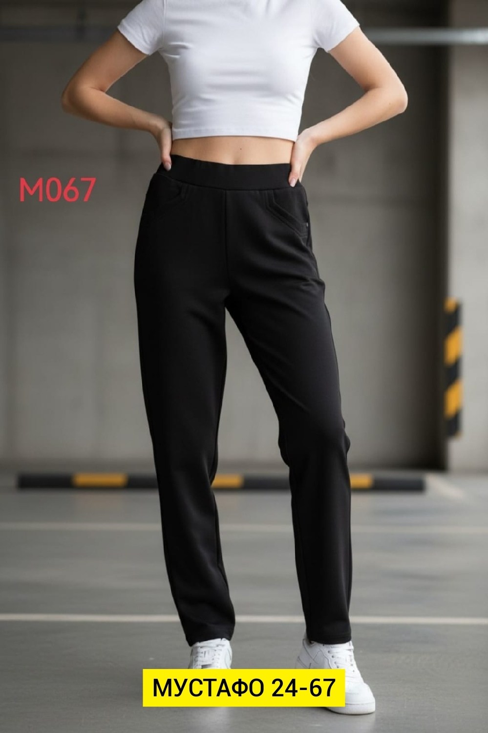 джинсы брюки,джинсы женские,женские джинсы и брюки,джинсы штаны,джеггинсы брюки