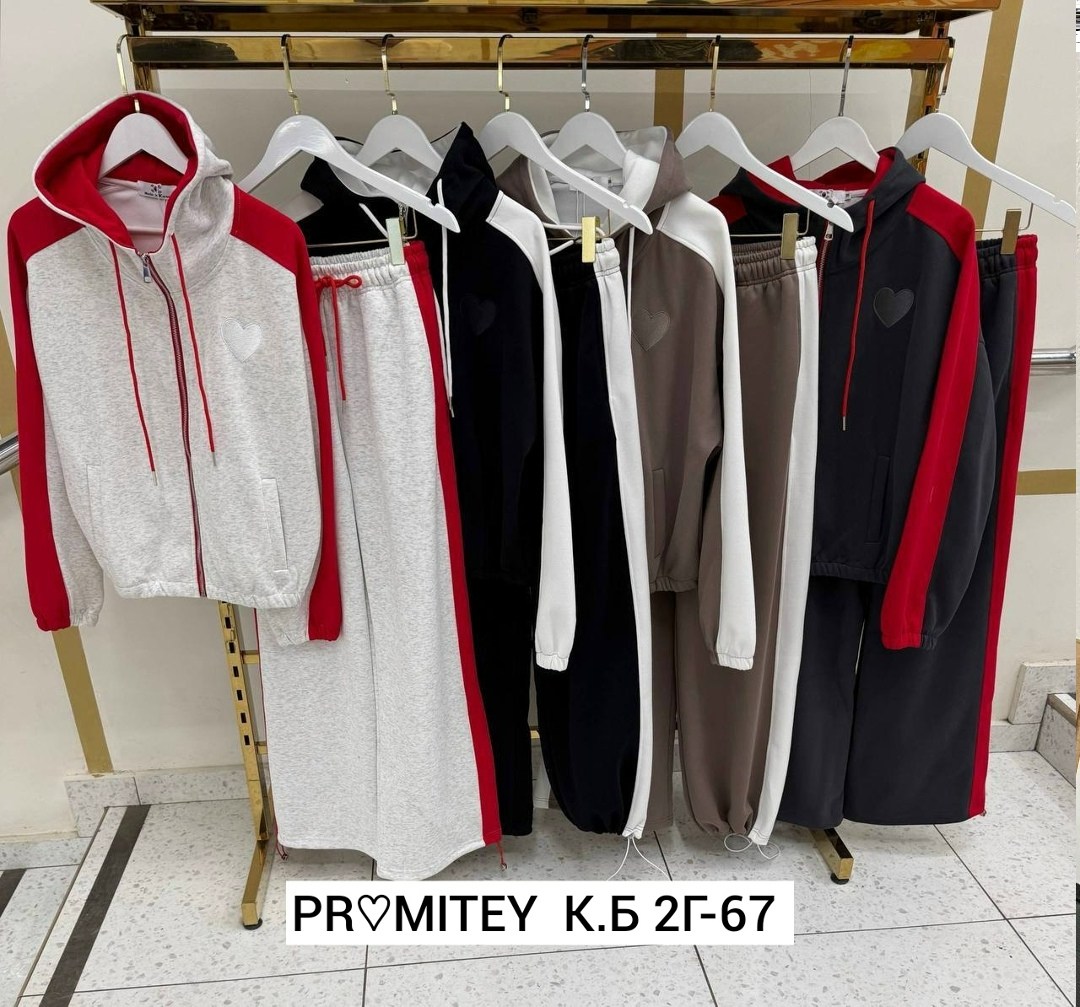 женские спортивные костюмы,спортивный костюм,спортивный костюм спортивные костюмы,мужской спортивный костюм,костюм женский