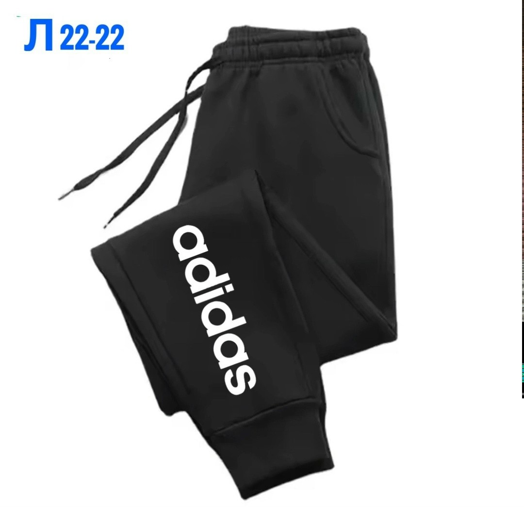 повседневные спортивные брюки,спортивные штаны,спортивные брюки,штаны мужские,мужские спортивные штаны