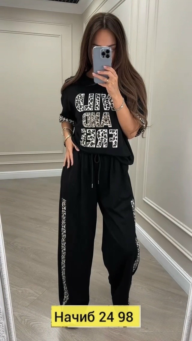 женские костюмы спортивные,костюм спортивные женские костюмы,костюм двойка женская,костюм женский,костюм спорт шик