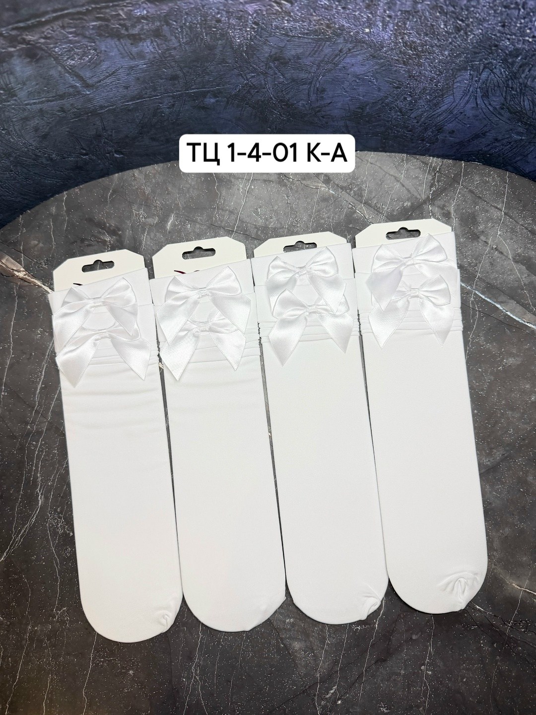 носки конте с бантиком,носки с бантами,носки с бантиками,носки женские,гольфы детские