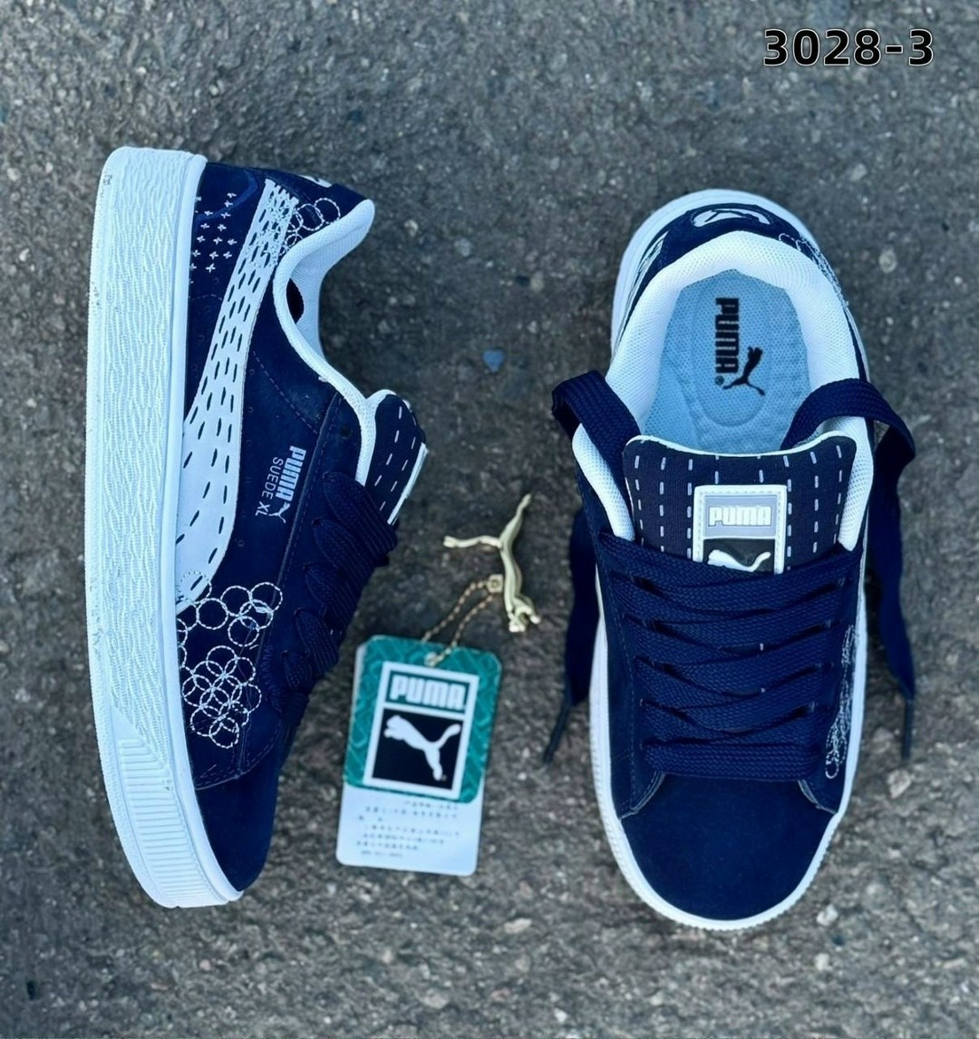 ,кроссовки puma,кроссовки puma suede,кроссовки puma suede xl,пумы кроссовки