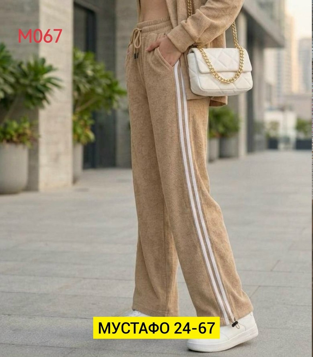 брюки спортивные женские,штаны теплые,спортивные брюки,брюки трикотажные,брюки женские