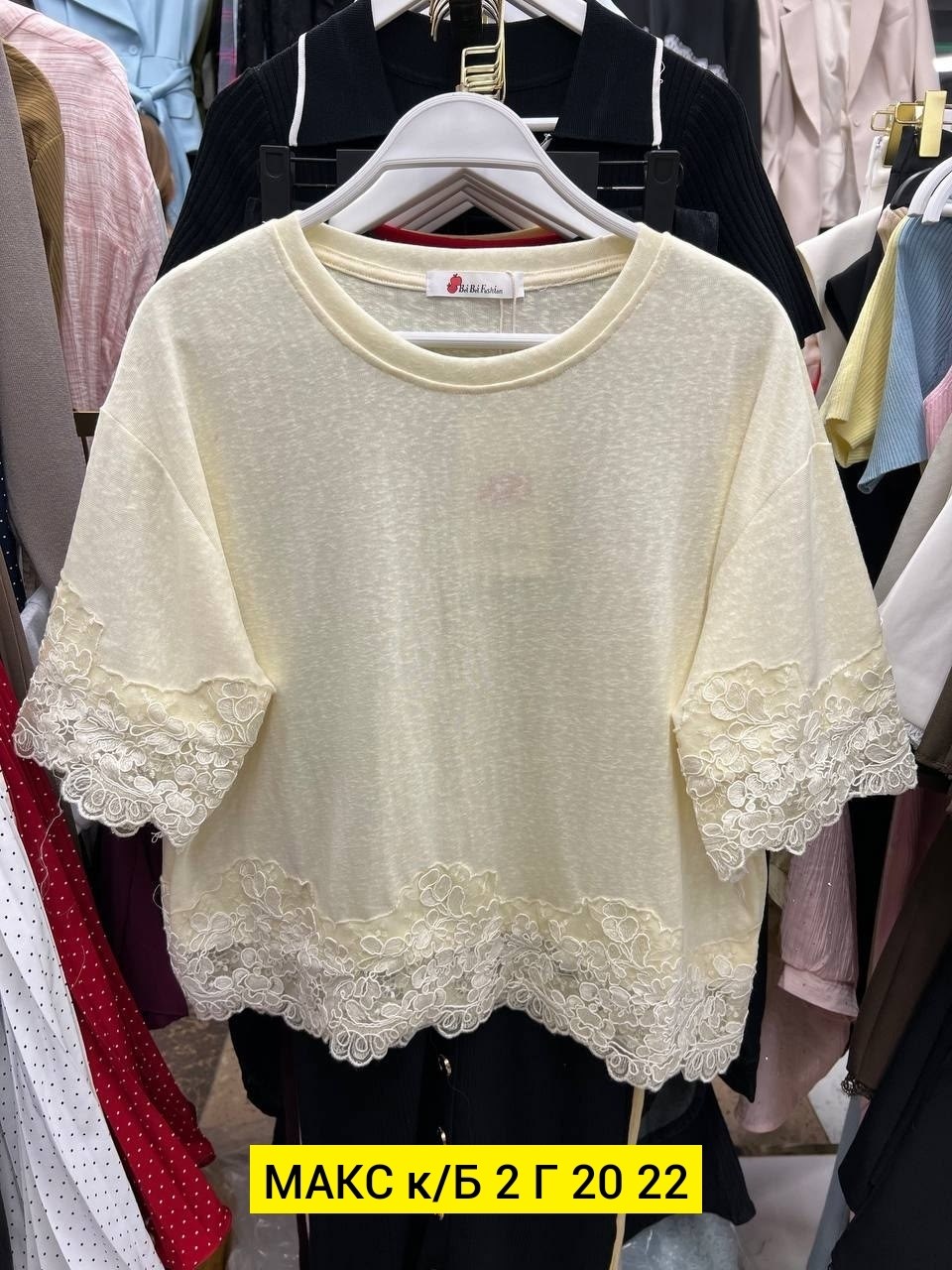 блуза повседневная,женская кофта,нарядные блузка,летние футболки,футболка с кружевами