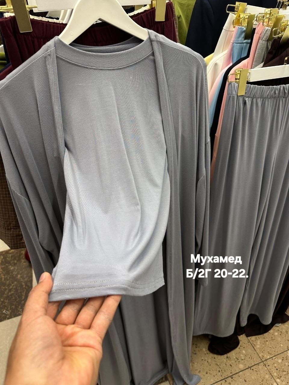 костюм женский,костюм тройка женский,комплект пижама,,домашние костюмы