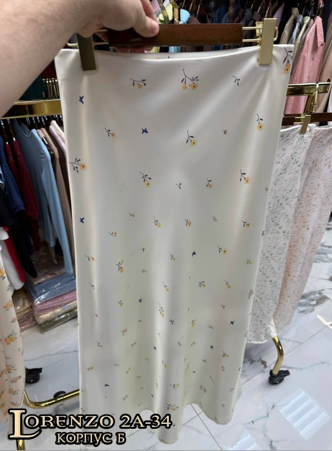 женские костюмы с юбкой,стильные наряды,женские наряды,элегантное модное