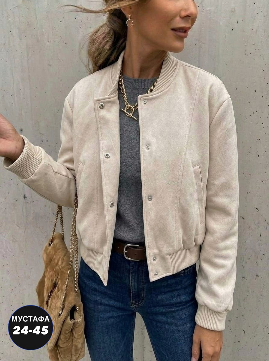 женская куртка,повседневная куртка,куртка бомбер женская,модная куртка,куртка бомбер