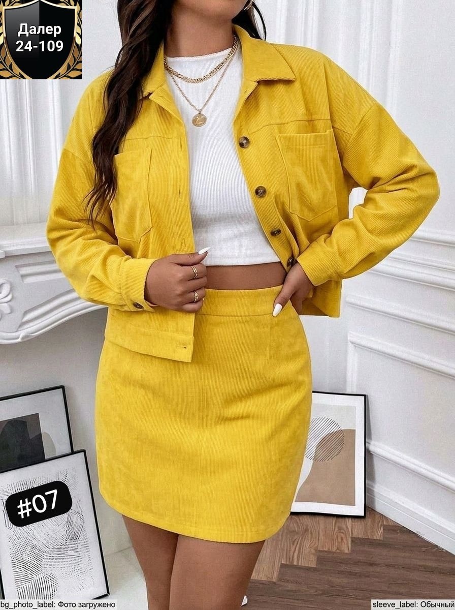 вельветовый костюм женский с юбкой,вельветовый костюм пиджак и юбка,женские костюмы с юбкой,костюм с юбкой,жакет и юбка
