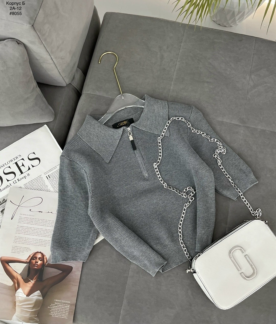 женская кофта,кофта поло,кофточка женская,водолазка кофта,кофта кашемир