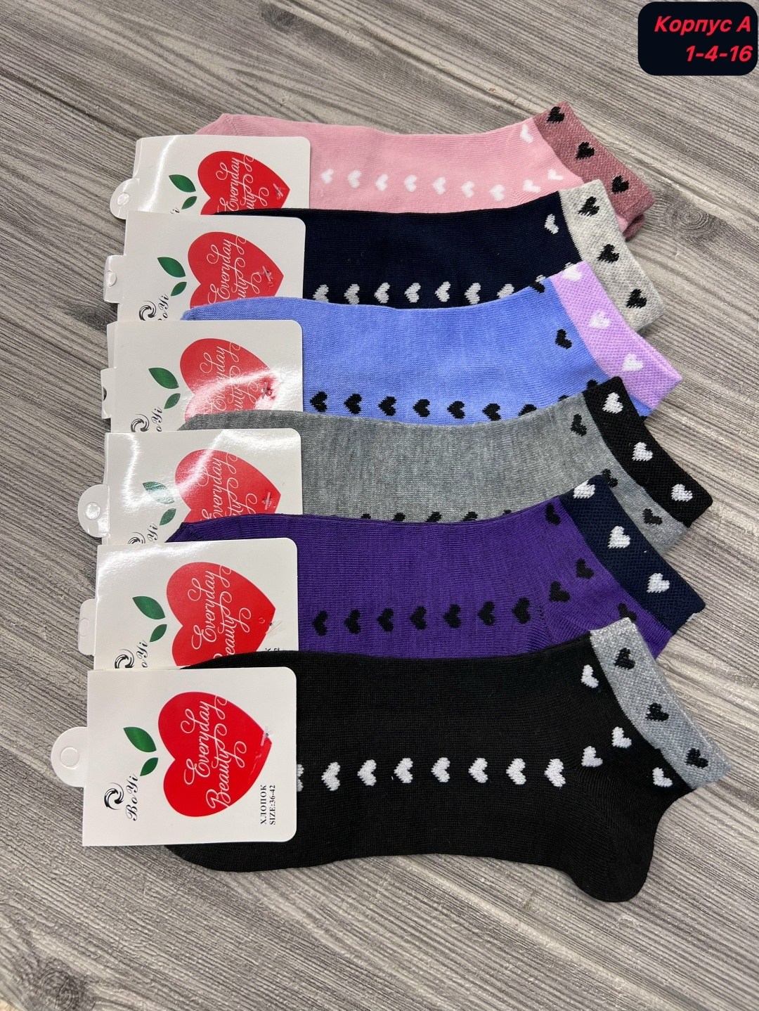 носки женские 10 пар,носки женские,носки женские коротки,комплект носки женские,женские носки набор