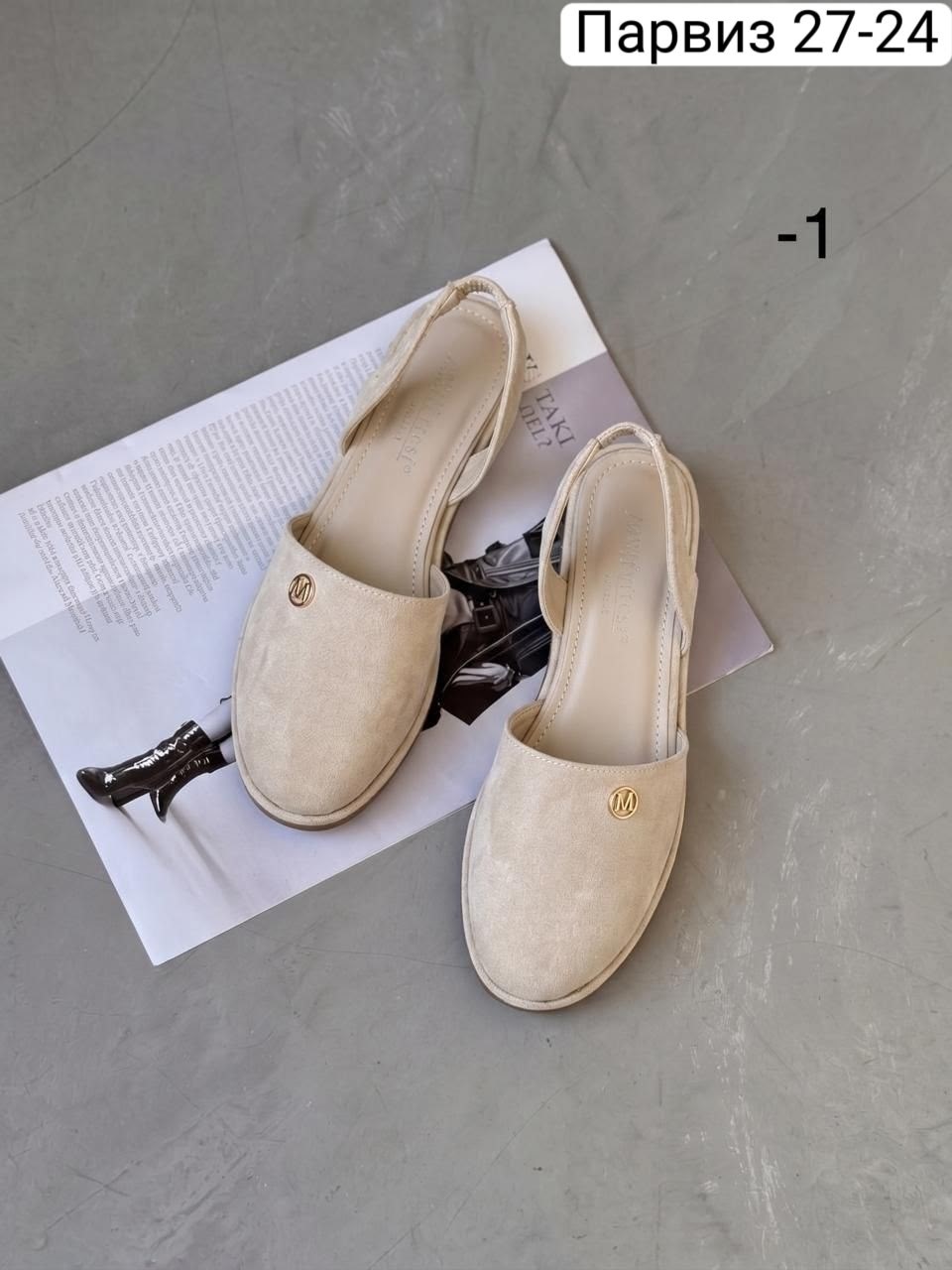 ,босоножки женские,женская ,обуви,женские сандалии