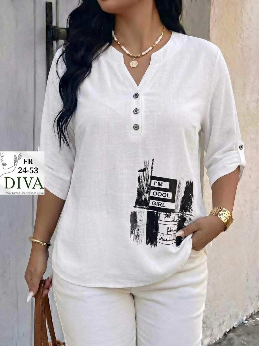 женские блузки,женская кофта,женская кофточка,фасон блузки,туника женская