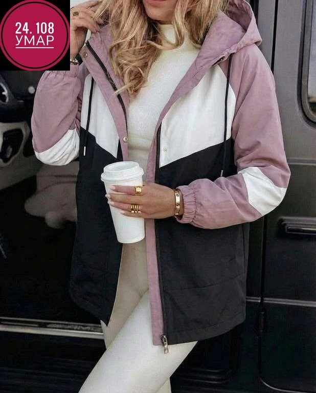 куртка женская,женская демисезонная куртка,куртка,куртка женская демисезон,куртка женская двухсторонние