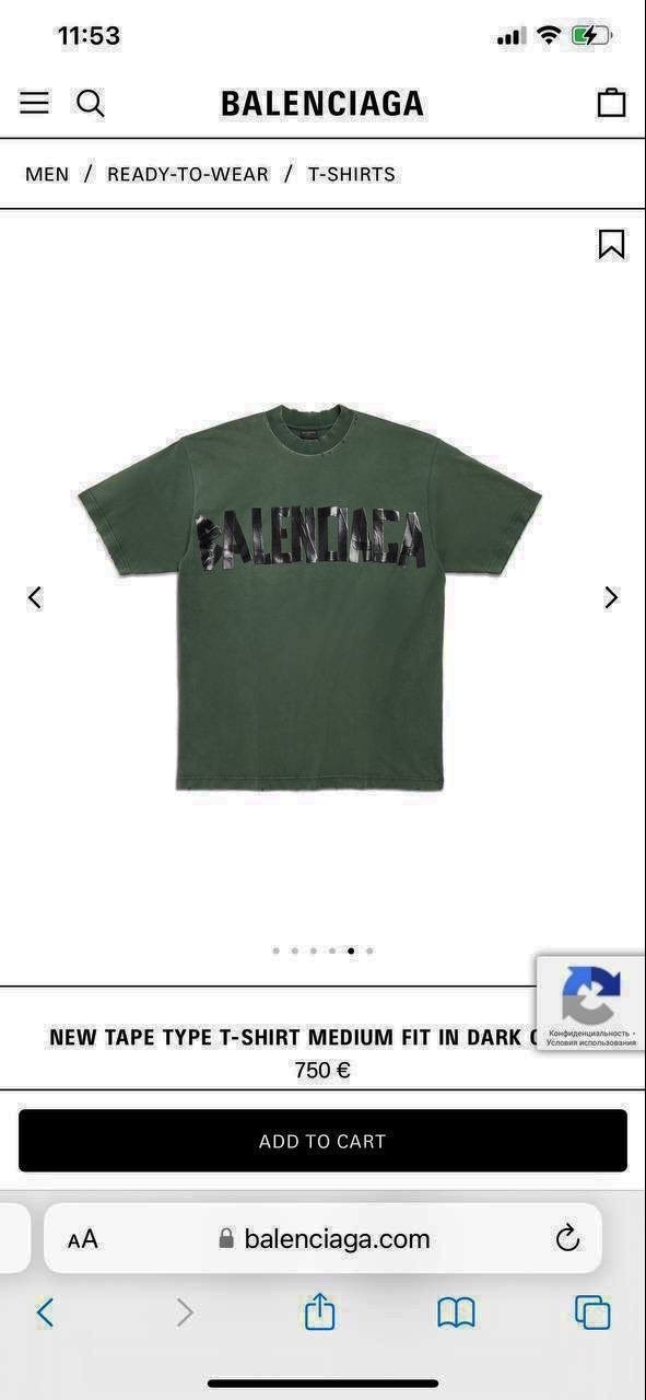 футболка баленсиага зеленая,balenciaga t shirt,футболка balenciaga,футболки баленсиага,баленсиага кристобаль