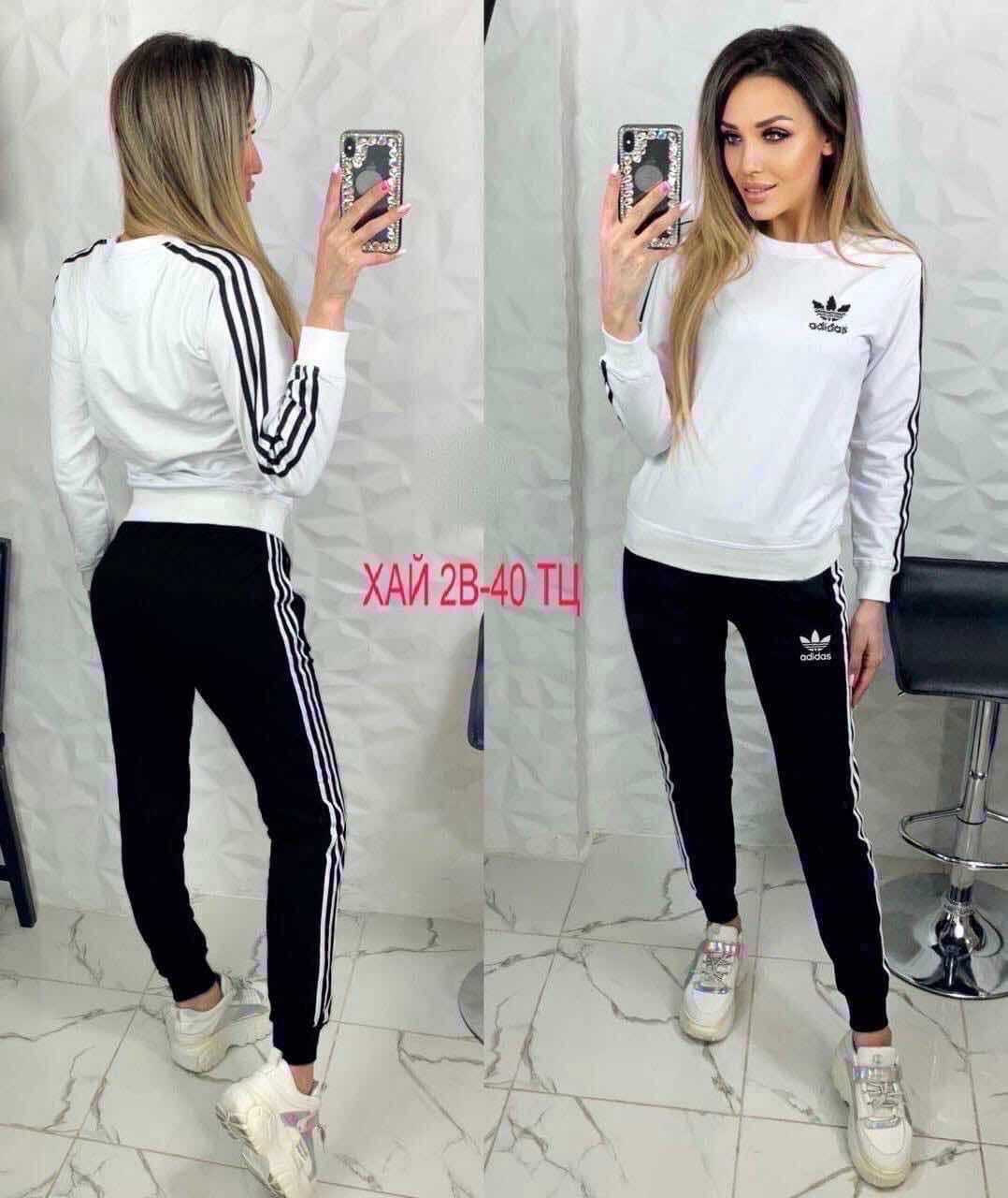 спортивный костюм adidas,мужские спортивные костюмы адидас,мужской спортивный костюм adidas,спортивный костюм адидас,костюм адидас