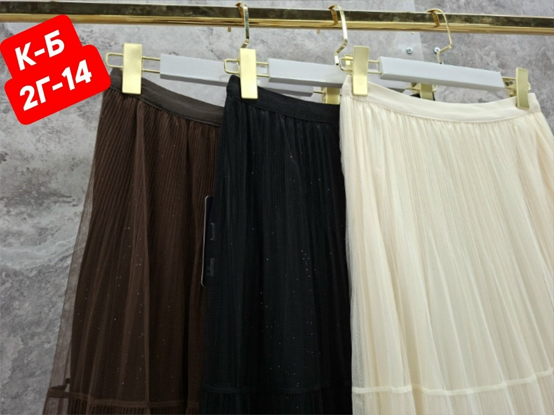 юбка,юбка женская плиссированная,юбка длинная,юбка фатин,юбка с оборками