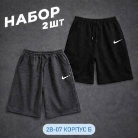 Шорты