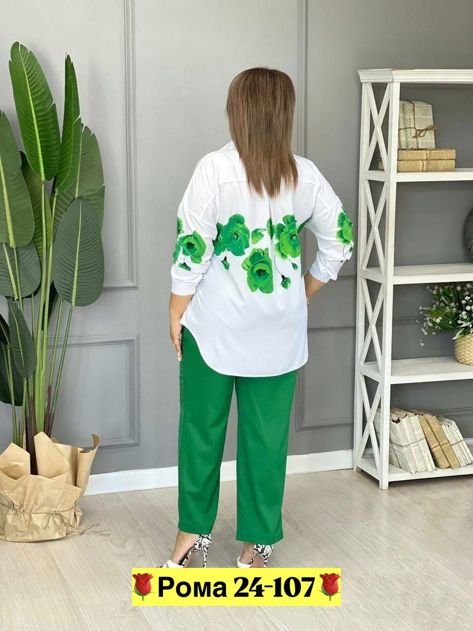 женские костюмы больших размеров,костюм женский большие размеры,женская рубашка,блузка женская,костюм двойка женская