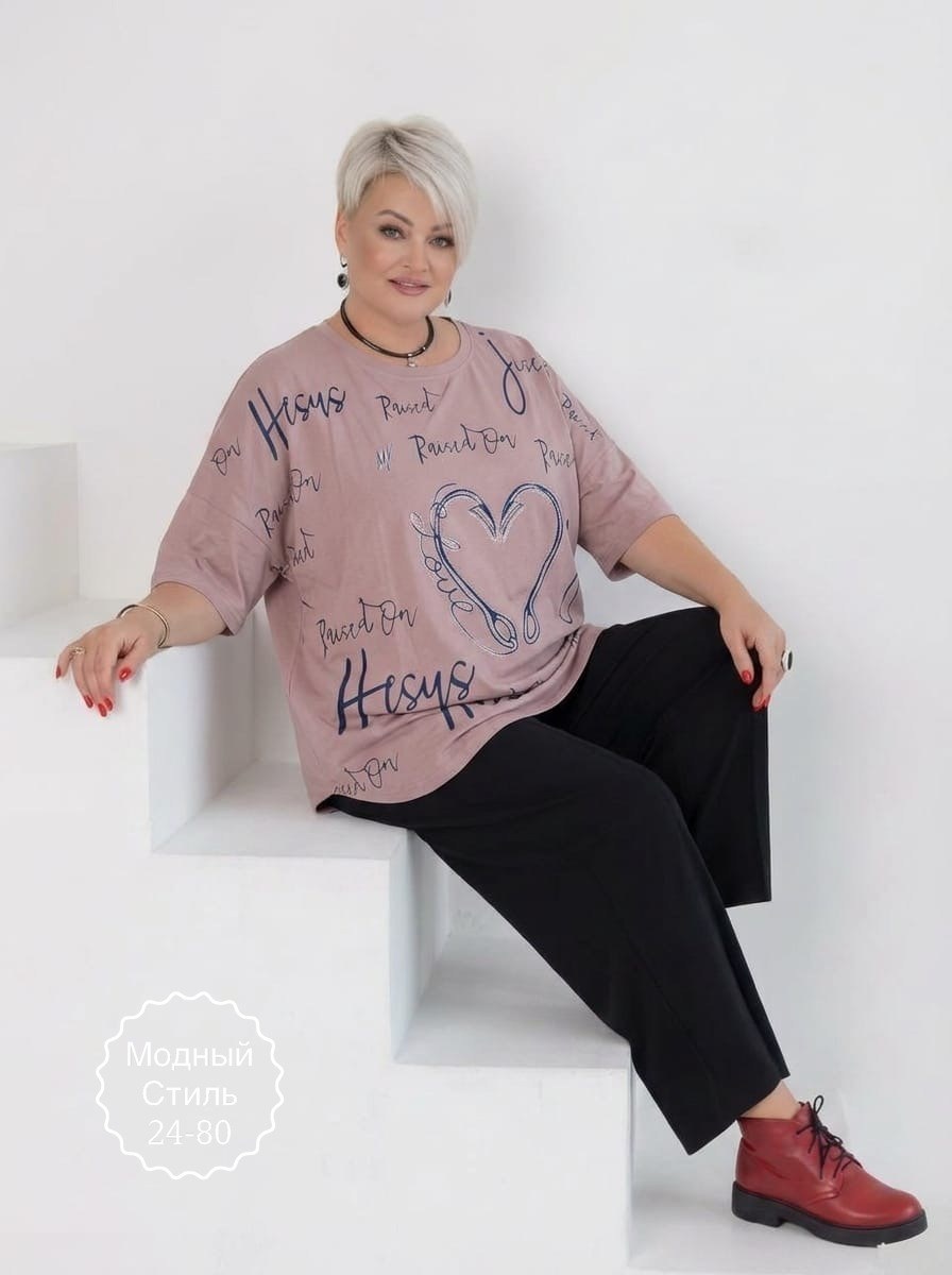 футболка больших размеров женская,футболки женская,туника женская,футболки женские модные,футболка женская летняя больших размеров