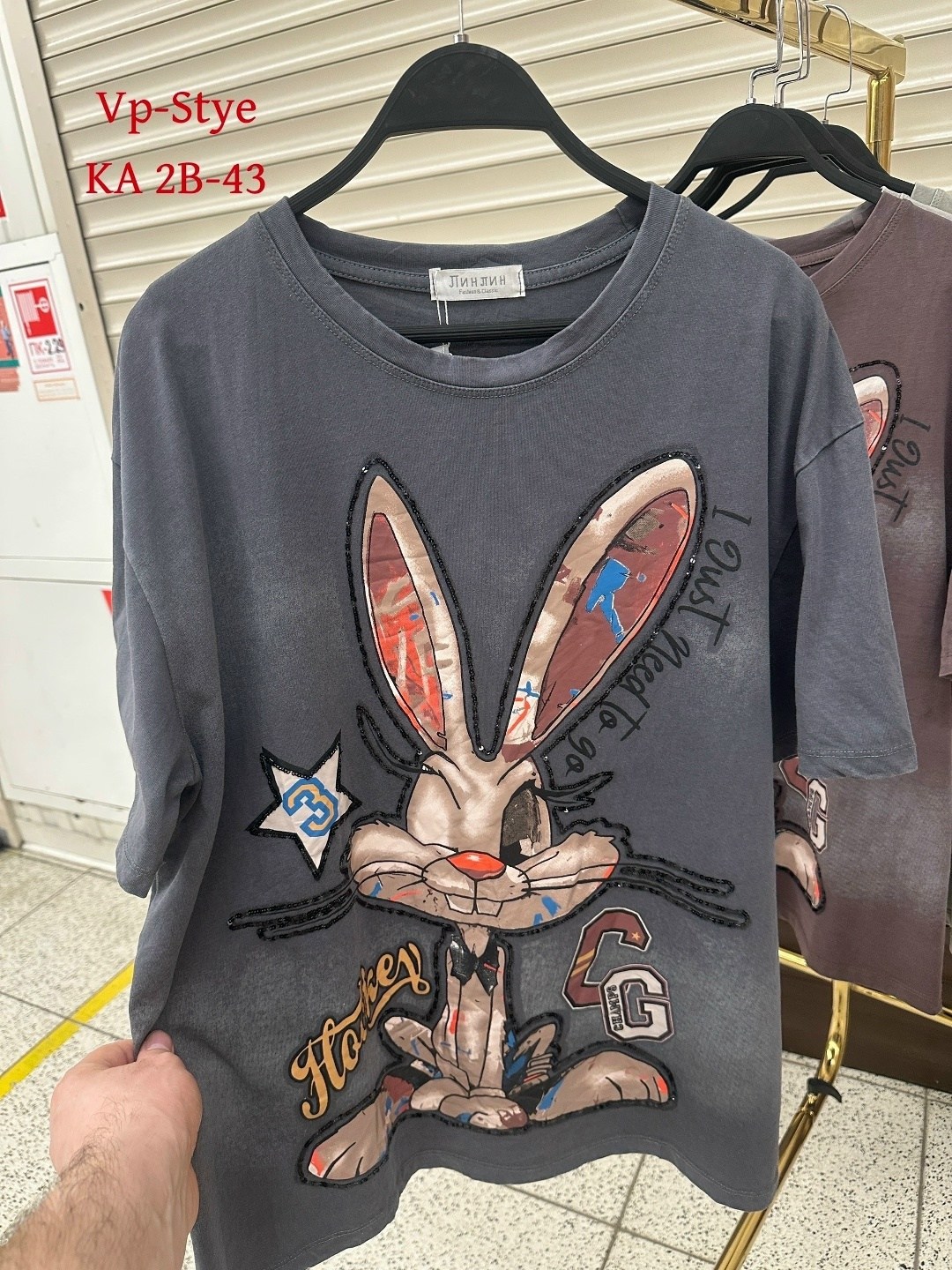 футболка женская,футболки оверсайз женские,футболки оверсайз с принтами,футболка варенка с принтом оверсайз удлиненная,футболка варенка с принтом оверсайз