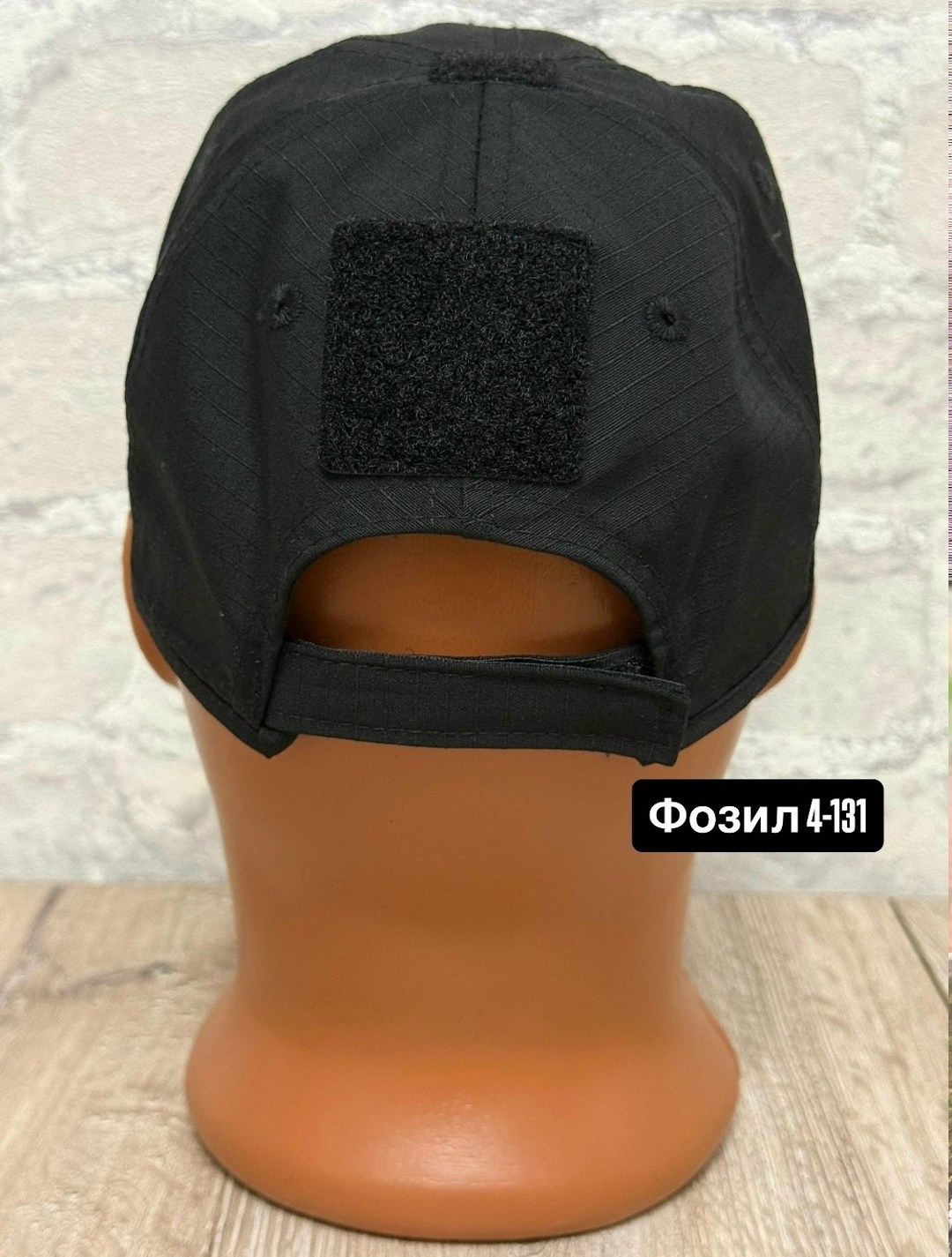 бейсболка тактическая,тактическая кепка,бейсболка тактическая мох,кепка с велкро тактика милтек,кепка тактическая олива