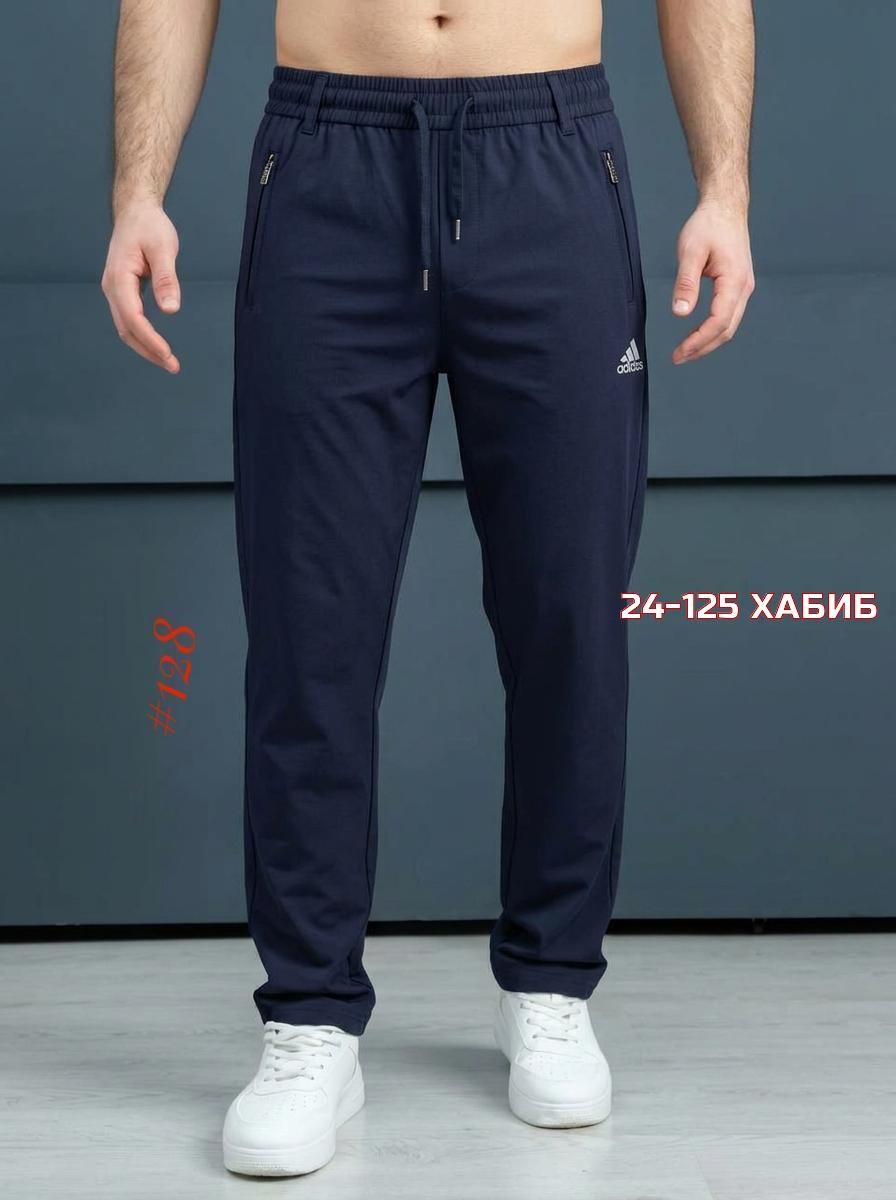 брюки спортивные мужские,спортивные штаны мужские,спортивные брюки,спортивные штаны,мужские брюки