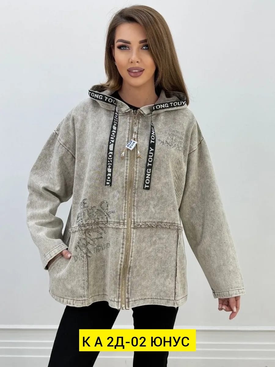 джинсовая куртка оверсайз с капюшоном vth store,куртка джинсовая женская,куртка джинсовая,джинсовая куртка оверсайз с капюшоном grace,куртка джинсовая оверсайз