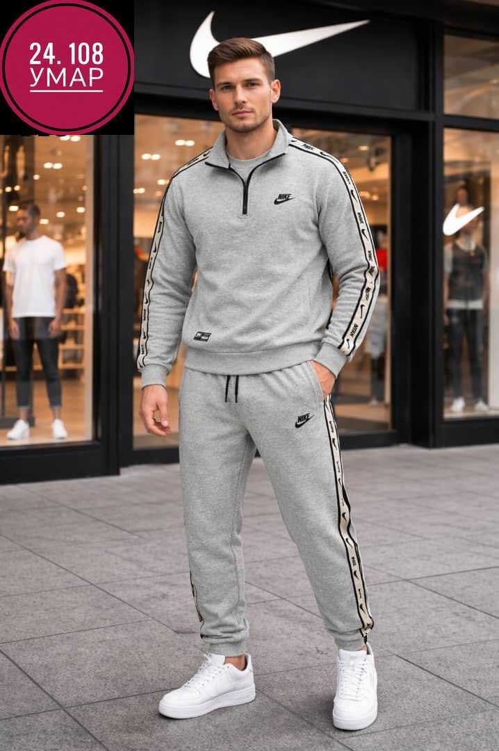 спортивный костюм nike,мужской спортивный костюм nike,спортивный костюм nike на флисе,спортивный костюм мужской тёплый nike,мужской спортивный костюм