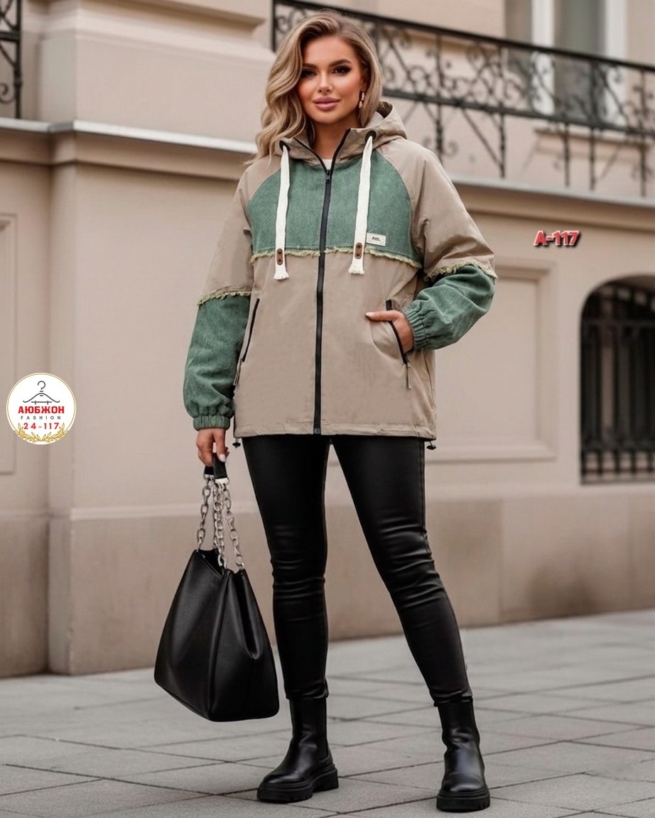 демисезонная куртка,куртка стильная,женская куртка,куртка,женская демисезонная куртка