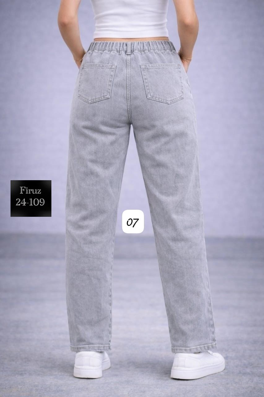 джинсы женские,джинсы женские мом,штаны джинсы,джинсы баллон женские,джинсы бананы женские