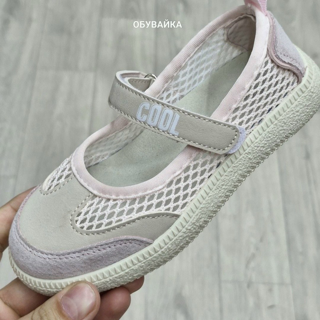 , в сеточку,детская ,туфли девочки, туфли