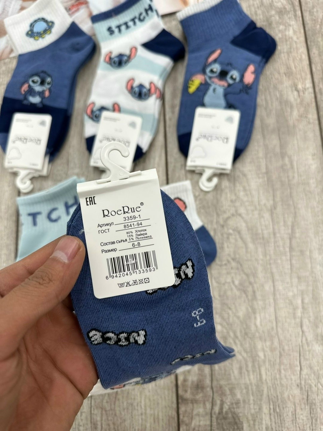 носки детские 10 пар,носки детские для мальчика,носки детские для мальчика 5 пар,носки детские хлопковые,детские носки