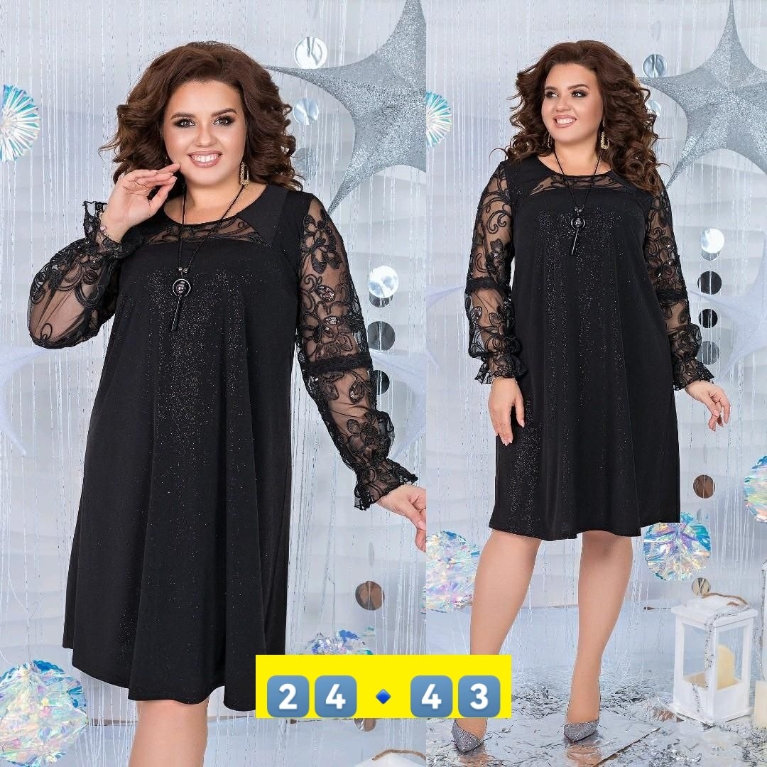 женские платья больших размеров,платья большие размеры,платье больших размеров,нарядное платье,платья гипюр