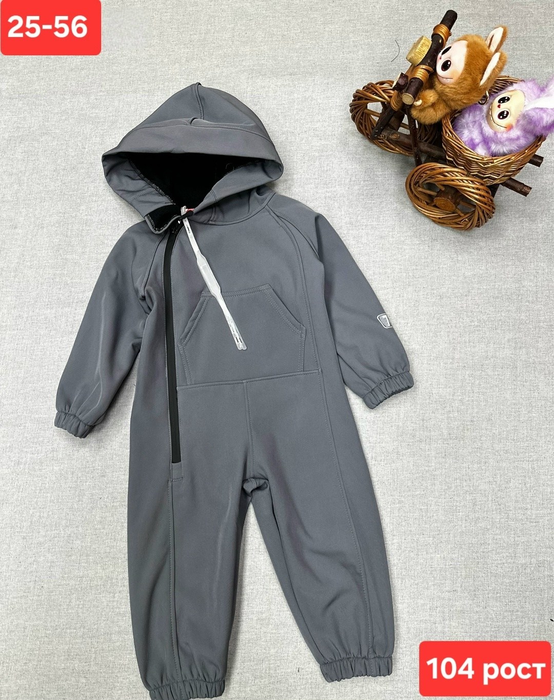 комбинезон на флисе,комбинезон детский из футера с начесом,комбинезон флисовый детский,комбинезон на флисе для девочки,комбинезон детский