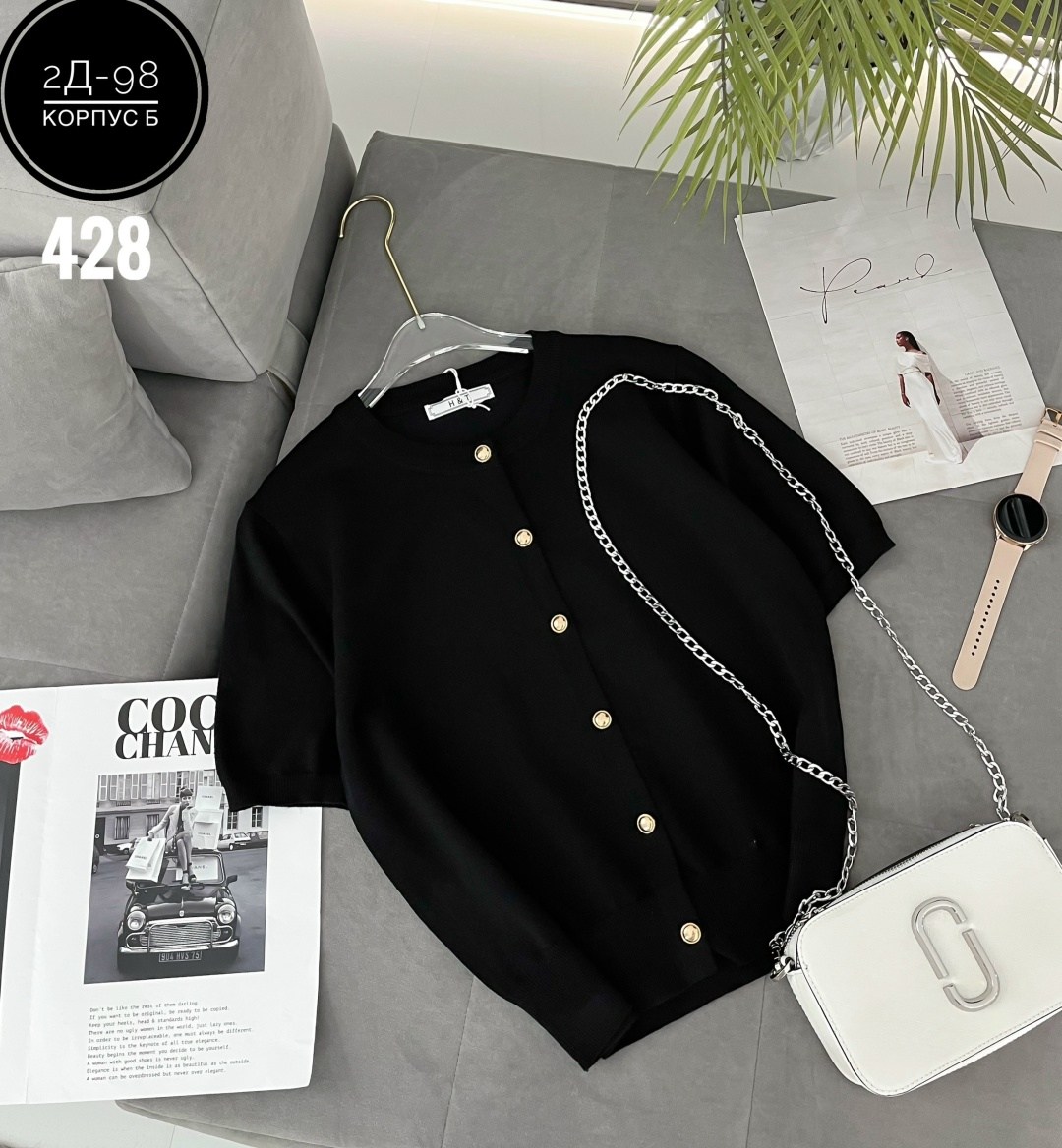 женская кофта,кардиган кофта,вязаная кофта,женский вязаный кардиган,женские кардиганы